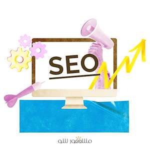 گروه مشهور شو سئو برای افزایش رتبه در گوگل - مشهور شو